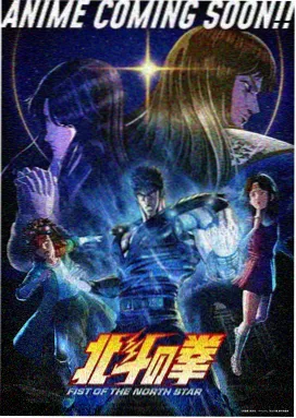 八重神子的狐之契约 原神同人动画